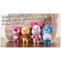 香港7-11 x 迪士尼限定 熊抱哥/維尼/小豬/阿愁 站姿造型吊飾